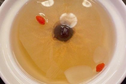 Nordfjord Hotell Drift AS Restaurant