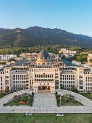 Guangdong Gongshang Zhiye Jishu University Library