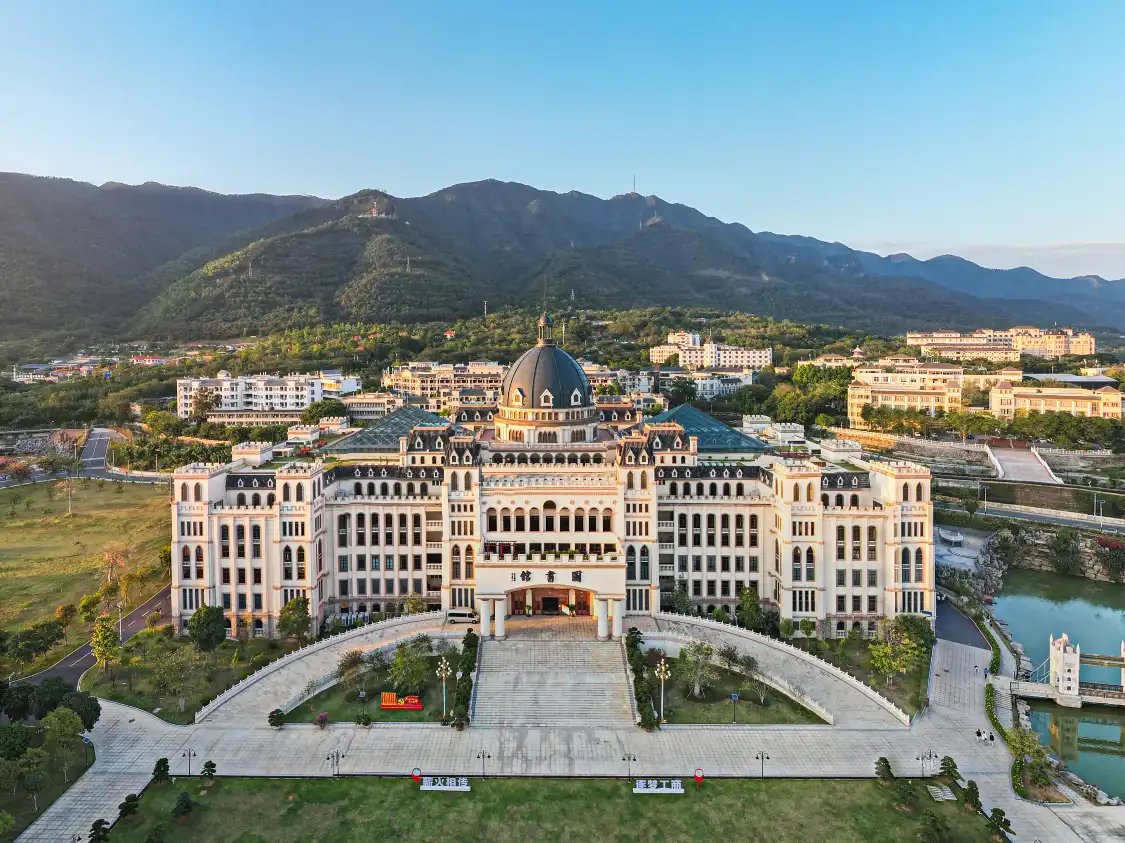 Hotels near Guangdong Gongshang Zhiye Jishu University Library