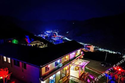 怿宿·古道牧风民宿--阳光观景餐吧