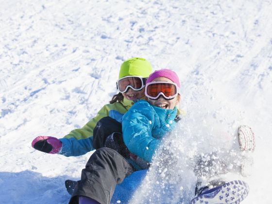 Shennong Ski Area