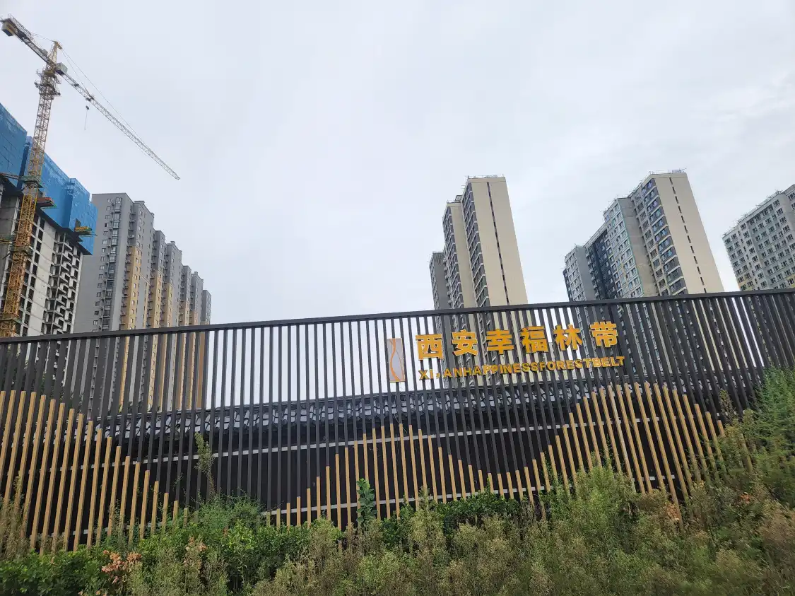 행복한 숲대 주변 호텔