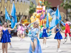 Hainan Ocean Paradise