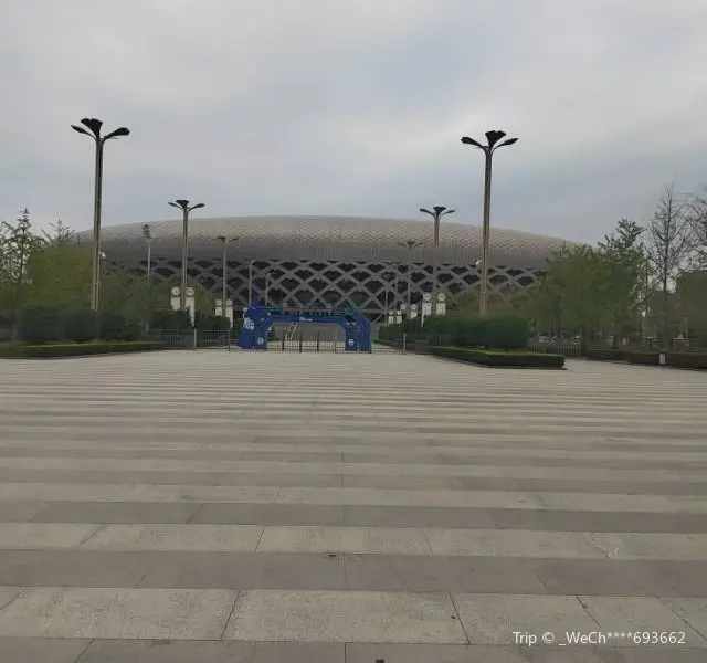 수저우 올림픽 스포츠 센터 스포츠 공원