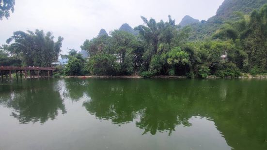 Rongtan Jiajing Scenic Spot