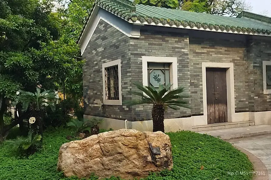 Little Pengxian Pavilion