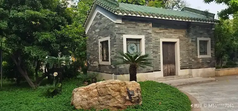 Hotels near Little Pengxian Pavilion