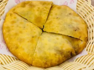 FANG YONG JIE HU LA TANG