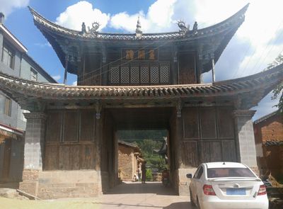 Lianxiang Dak