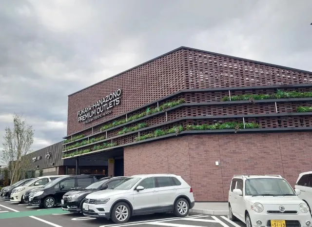 東京Outlet