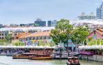 Clarke Quay