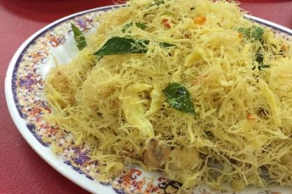 Fung Ling Restaurant