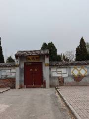 Wuzhi Tomb