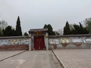 Wuzhi Tomb