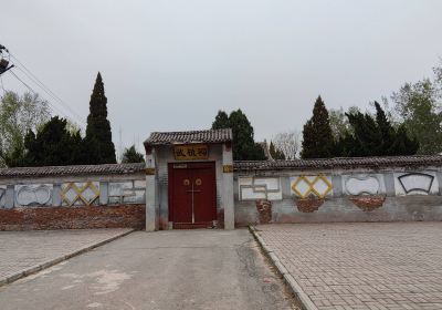 Wuzhi Tomb