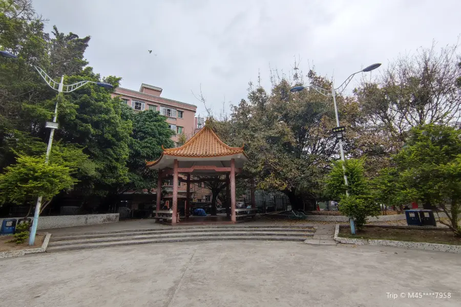 Nanzhoujie Lijiao Park