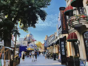 차오양 보행자 거리