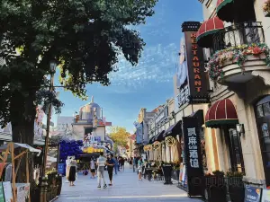Chaoyang Pedestrian Street