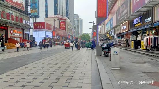湖南省株洲市人民路步行街