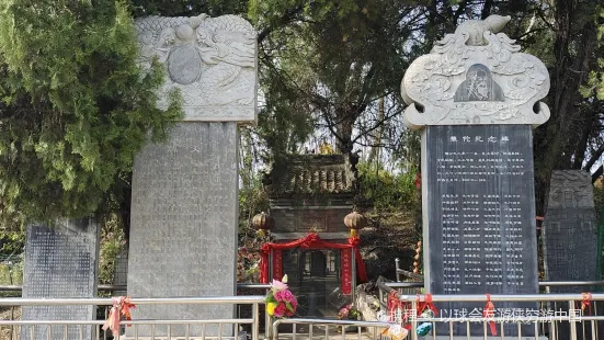 Huatuo Tomb