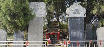 Huatuo Tomb