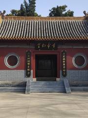 Yellow Emperor Memorial Hall