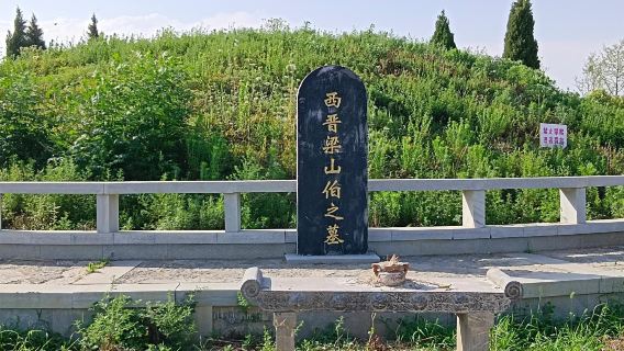Liangzhu Hometown