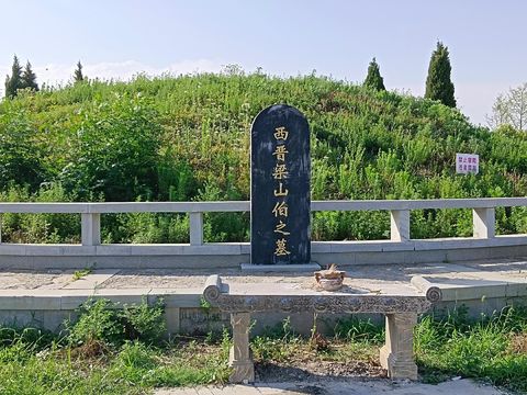Liangzhu Hometown