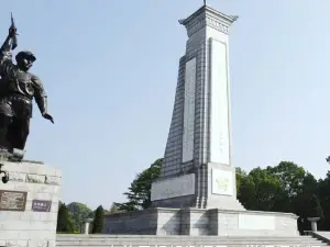 Huangmaqiyi He E Yu Wan Suqu Geming Memorial Hall