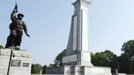 黃麻起義和鄂豫皖蘇區革命紀念館