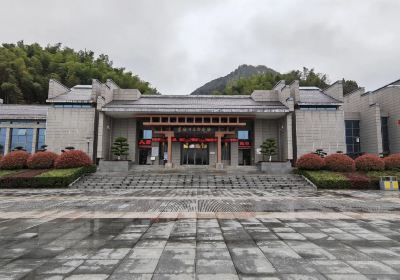 Suyu Tongzhi Memorial Hall