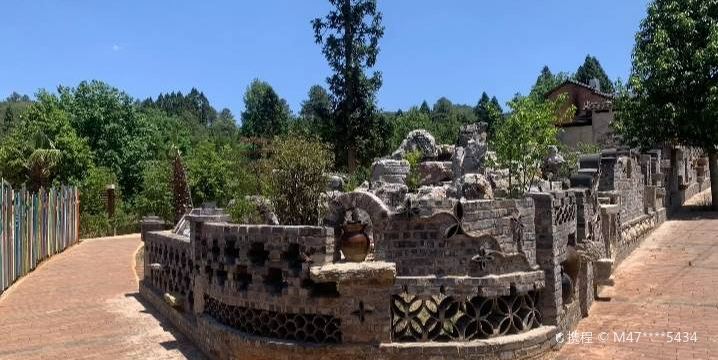 Huangguoshu Potted Landscape Garden