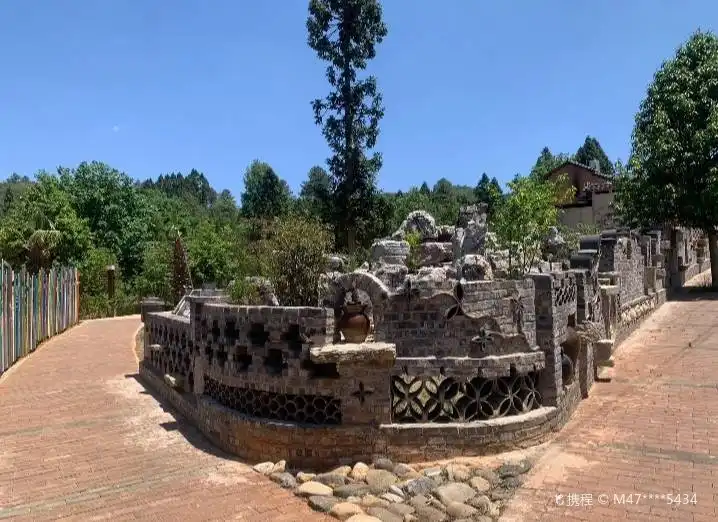 Hotel in zona Huangguoshu Potted Landscape Garden