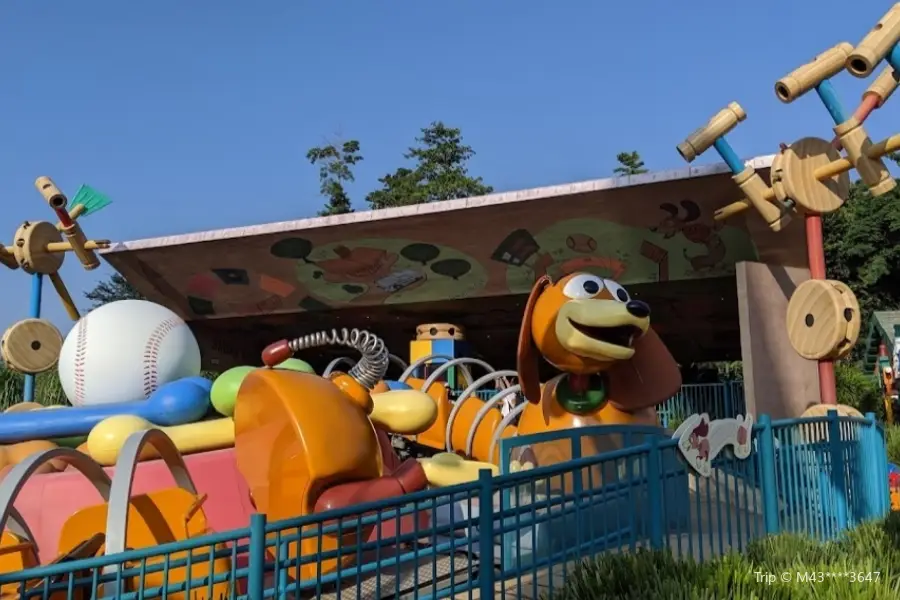 Slinky Dog Spin