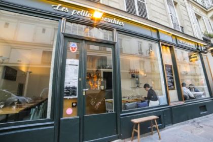 Les petites bouchées