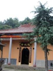 Yixiuqu Longchi Temple