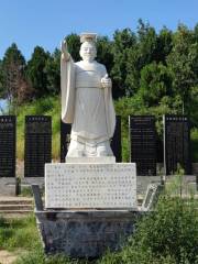 Tomb of Shang Zhou Wang Dixin