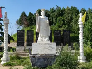 Tomb of Shang Zhou Wang Dixin