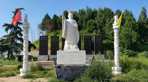 Tomb of Shang Zhou Wang Dixin