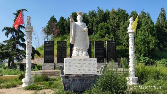 Tomb of Shang Zhou Wang Dixin