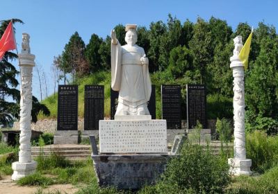 Tomb of Shang Zhou Wang Dixin