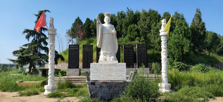 Tomb of Shang Zhou Wang Dixin