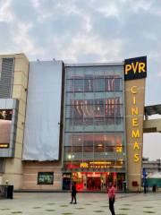 PVR Cinemas Phoenix Marketcity Mall, Bengaluru