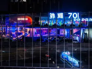 外灘701觀江餐廳（哈爾濱黑金冠店）