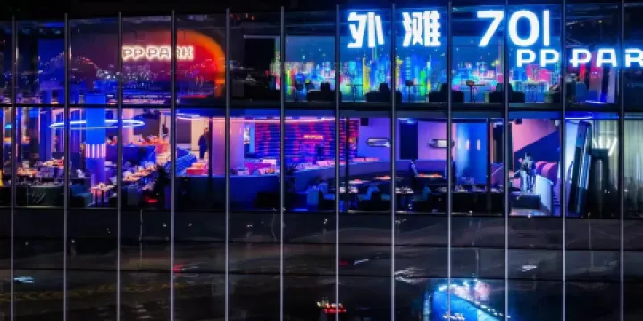 外灘701•城市地標觀江餐廳（哈爾濱黑金冠店）