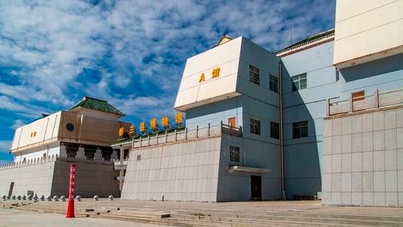 Haixi Prefecture
