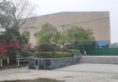 Xinganxian Forest Wetland Museum