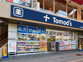 Tomod's（和光店）