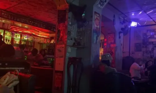 A Ba Ba BAR