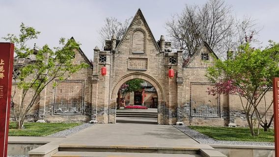 Taihang people Xizhen Suzhuang